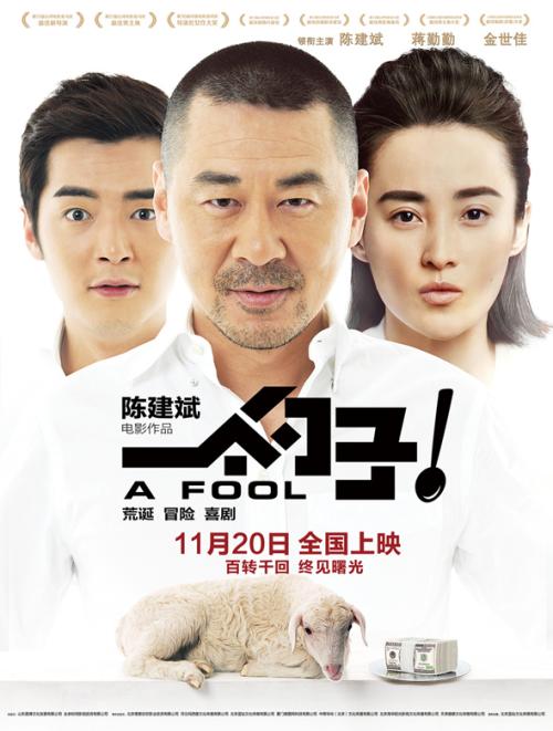 学士学位证书英语考试题库